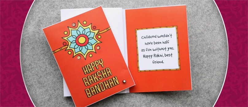 How to make a Rakhi Card How to make a Rakhi Card