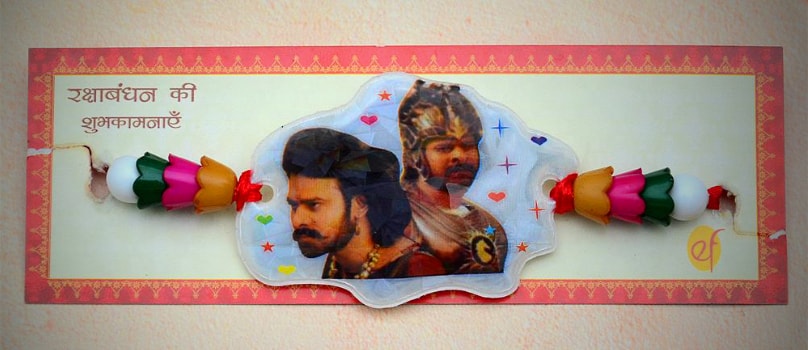 Rakhi Bhaubali Rakhi Bhaubali