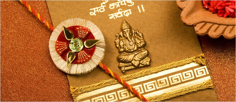 When was Rakhi in 2017 When was Rakhi in 2017