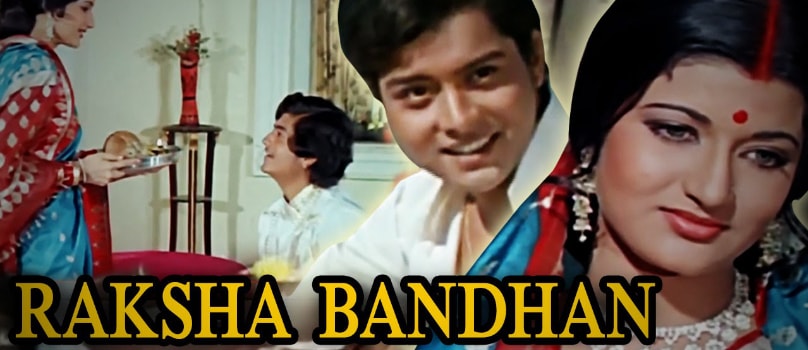 Sarika in Raksha Bandhan Sarika in Raksha Bandhan