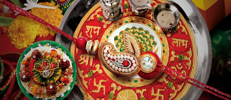 Shubh Labh Stone Rakhi 2019 Shubh Labh Stone Rakhi 2019