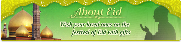 About Eid