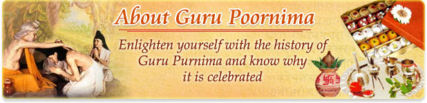 About Guru Purnima