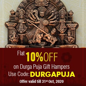 Deals | 10% off on Durga Puja Gift Hampers