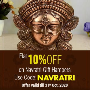 Deals | 10% off on Navratri Gift Hampers