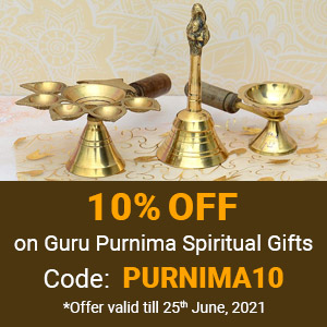 Deals | 10% Off on Guru Purnima Spiritual Gifts