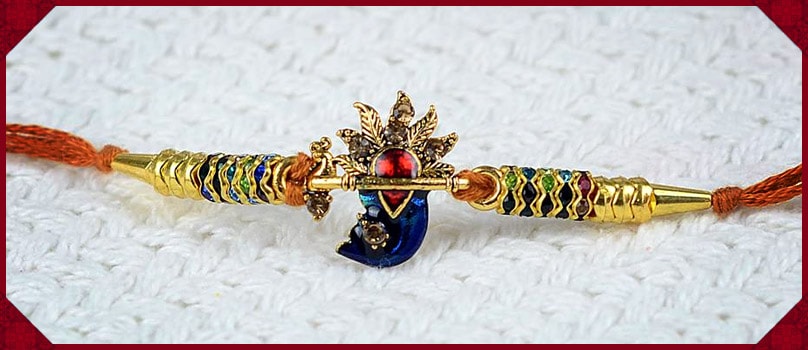 Exclusive yet Affordable Rakhis which are in Trend Exclusive yet Affordable Rakhis which are in Trend
