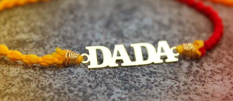 Dada Bicolour Rakhi Dada Bicolour Rakhi