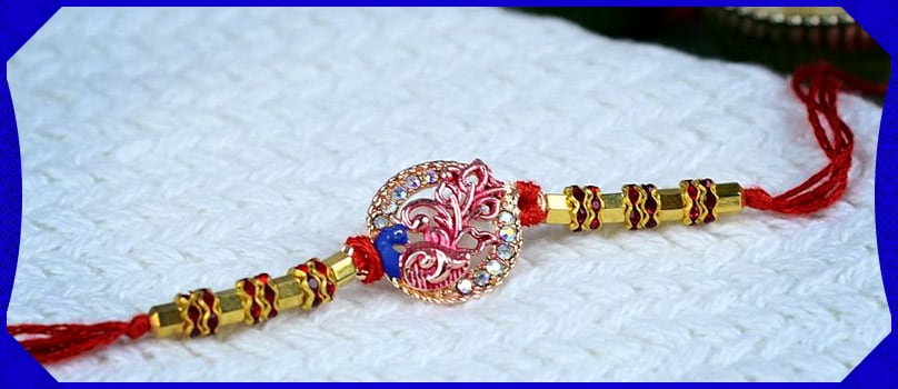 Celebrate Rakhi 2013 Celebrate Rakhi 2013