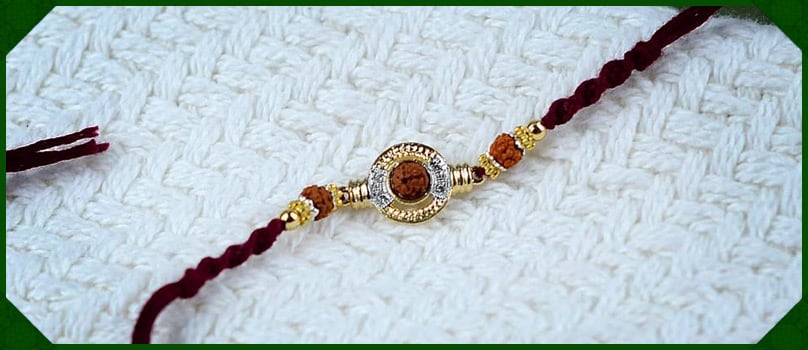 When is Rakhi 2011 When is Rakhi 2011